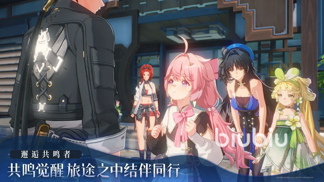 鸣潮东落武器怎么样 鸣潮东落武器是几星