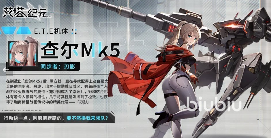 艾塔纪元技能搭配攻略 艾塔纪元什么技能搭配厉害