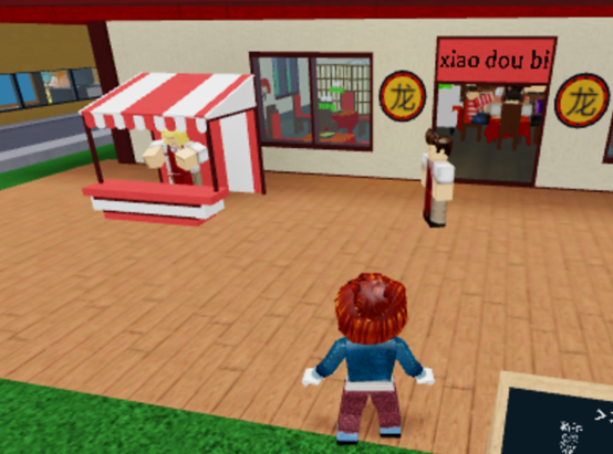  ROBLOX Introduction - Restaurant Tycoon