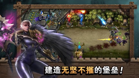 城堡英雄（大陆服）