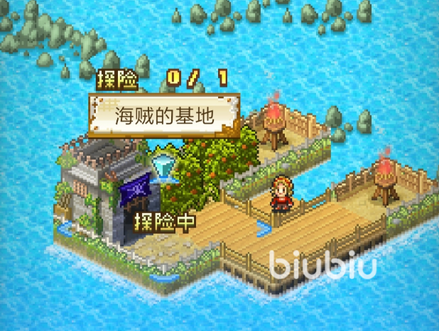 大航海探险物语快速升级船团方法是什么 快速升级船团方法简介