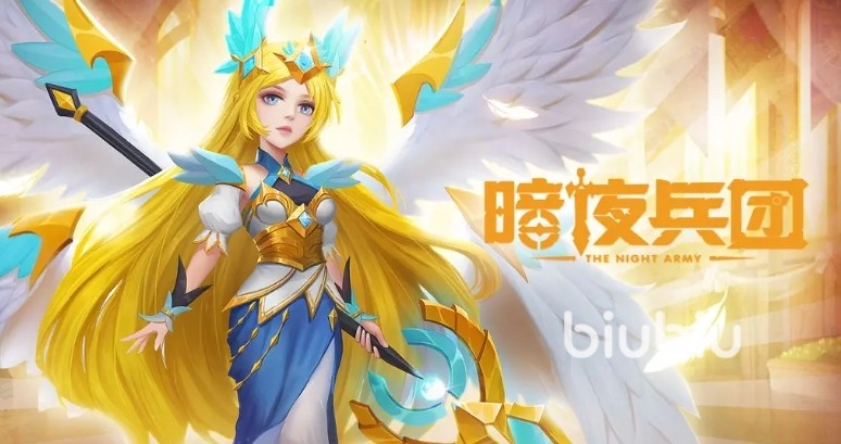 暗夜兵团平民攻略 暗夜兵团平民养成指南