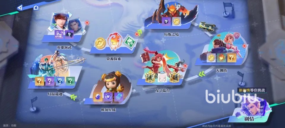 星之破晓怎么加好友 星之破晓加好友办法分享