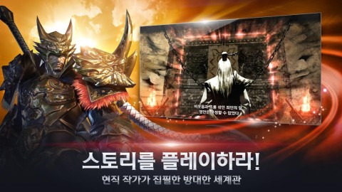 Finder-Story MMORPG的Finder