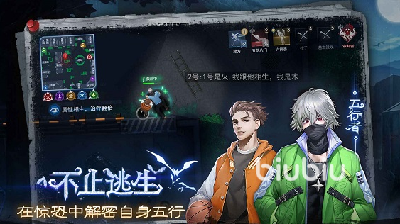 奇门小镇新手攻略 奇门小镇新手玩家指南