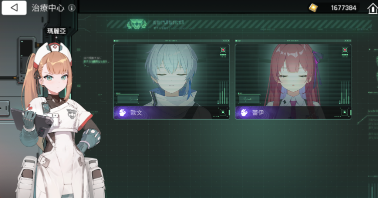 卡厄思梦境方舟都市玩法有哪些 卡厄思梦境方舟都市怎么玩