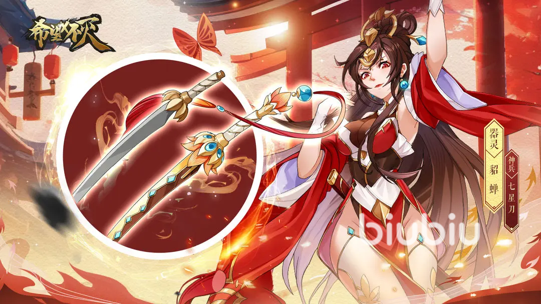 希望消不灭战力提升怎么做 希望消不灭战力提升攻略