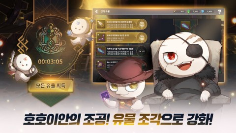 觉醒：热练战士