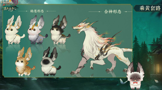 剑网三万灵山庄门派技能玩法 剑网3定档10.26新门派玩法攻略