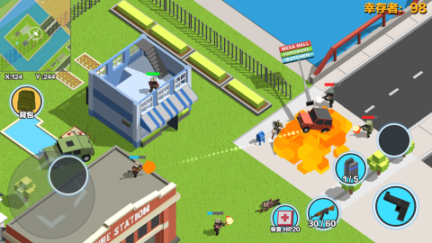 求生之王：风暴坦克(限量测试）