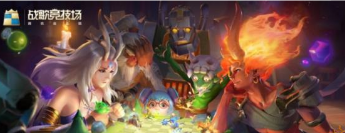 战歌竞技场召唤流怎么玩 强力上分阵容攻略 Biubiu加速器