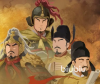 无悔华夏后周北伐剧本怎么样 无悔华夏后周北伐剧本介绍
