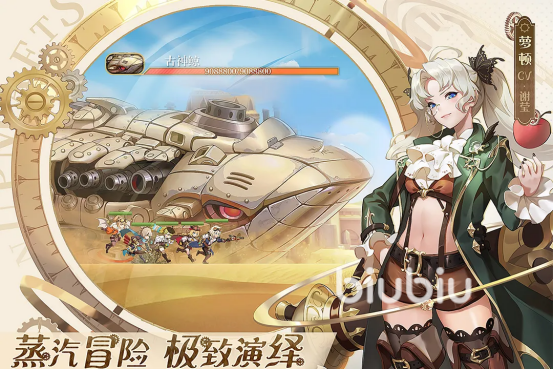 空之要塞启航开区表一览 空之要塞启航开服时间表