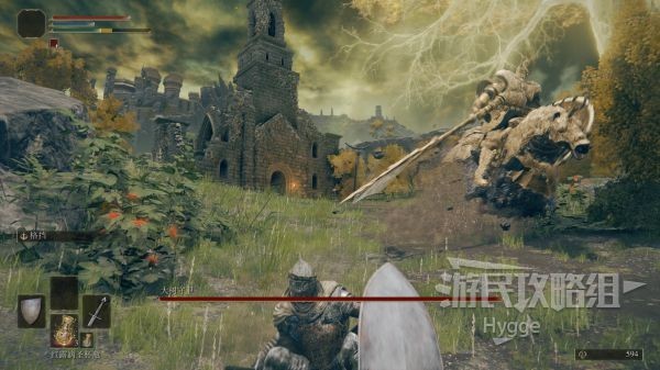 《艾尔登法环》大树守卫打法介绍。