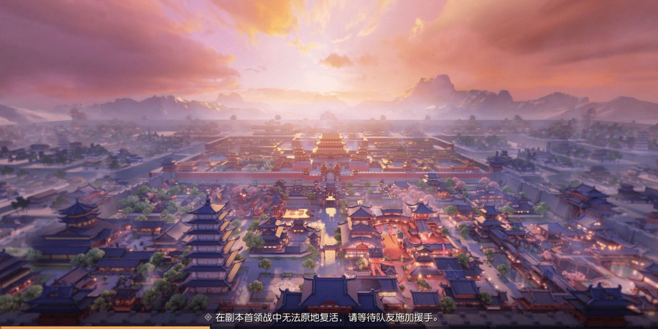 最新梦幻西游三维版70级困难攻略 教你如何在副本中大放异彩 Biubiu加速器 最新梦幻西游三维版70级困难攻略 教你如何在副本中大放异彩 Biubiu加速器