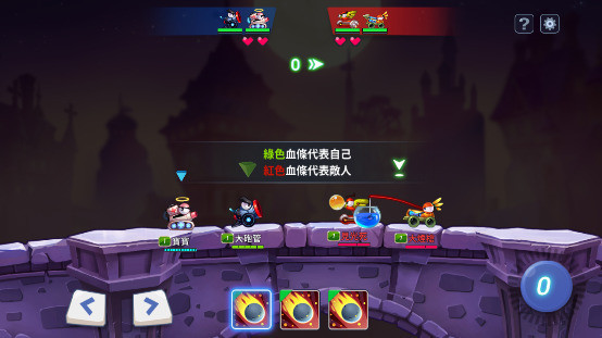 承袭《疯狂坦克》的《轰啊坦克 M》官方正式版什么时候上线？