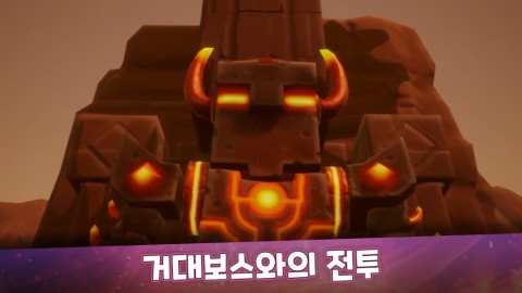 马基骑士：鲜血巴哥斯