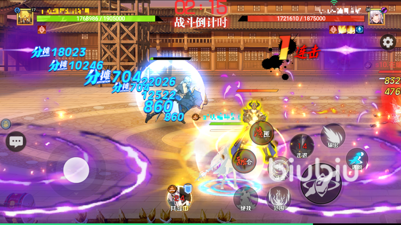 镇魂街武神觉醒pk玩法有哪些 镇魂街武神觉醒公平竞技玩法介绍​