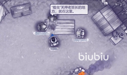 阿瑞斯病毒2第二章完成后是什么 阿瑞斯病毒2第二章剧情结局介绍