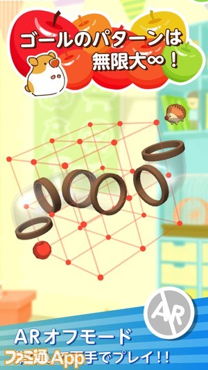 《Harapeco》这款AR手游怎么样?好不好玩?