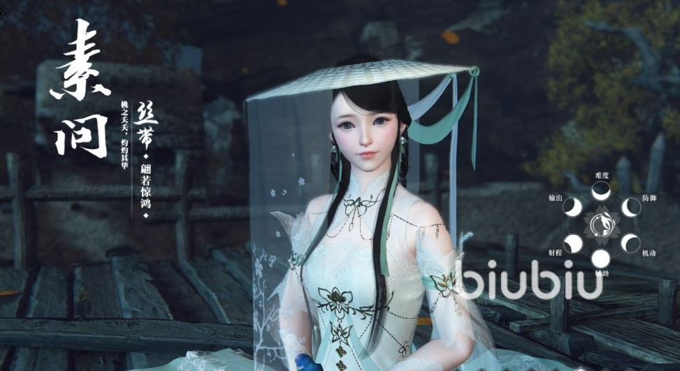 逆水寒手游辅助怎么玩 逆水寒手游辅助养成攻略