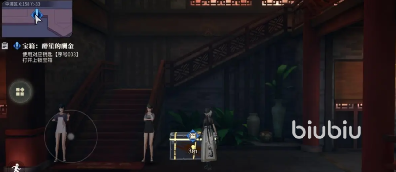 归龙潮潮品搭配推荐 归龙潮潮品选择攻略