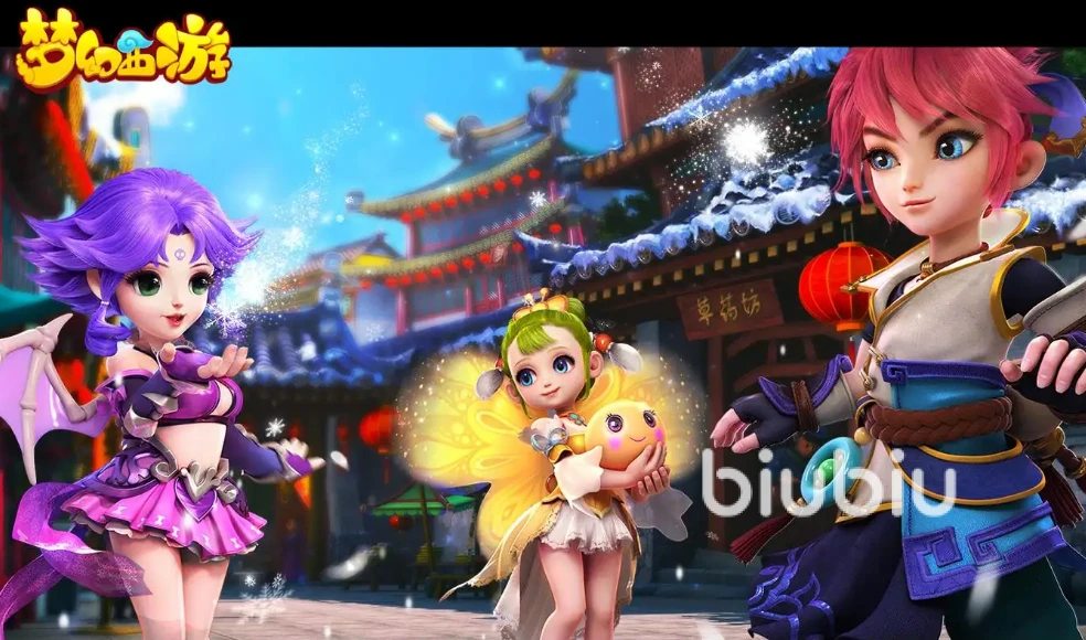 梦幻西游宝宝进阶攻略 快速进阶的方法介绍