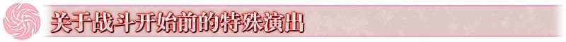命运冠位指定宫本武藏怎么获得?宫本武藏卡池详情介绍