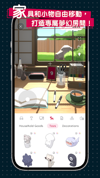 gogh - 人偶与专注学习／工作