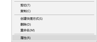 修改乱码字体小详细教程