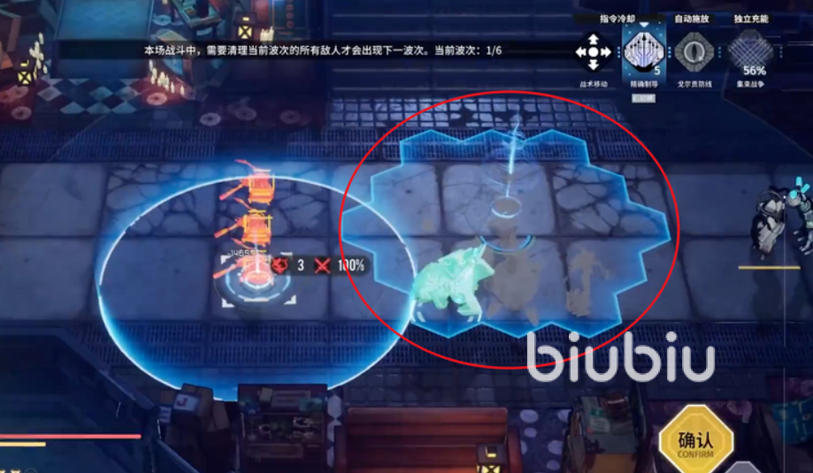 白荆回廊角色属性介绍 白荆回廊角色属性有什么区别