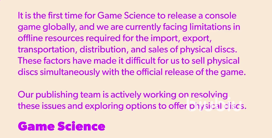 黑神话悟空ps5什么时候发售 黑神话悟空ps5发售时间介绍