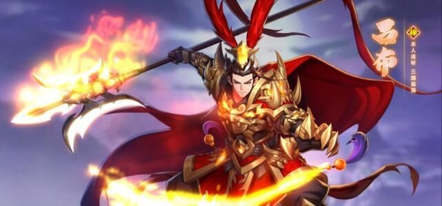 萌战三国志武将排行哪个武将更厉害 Biubiu加速器 萌战三国志武将排行哪个武将更厉害 Biubiu加速器