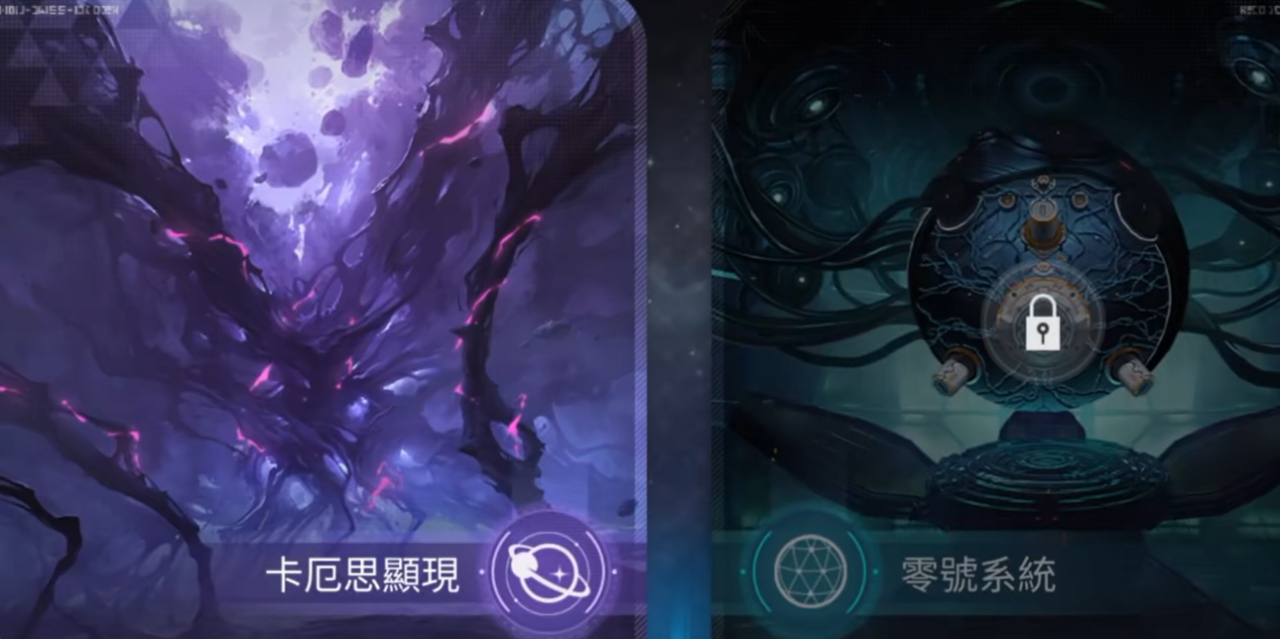 卡厄思梦境开服推图攻略 卡厄思梦境开服怎么推图