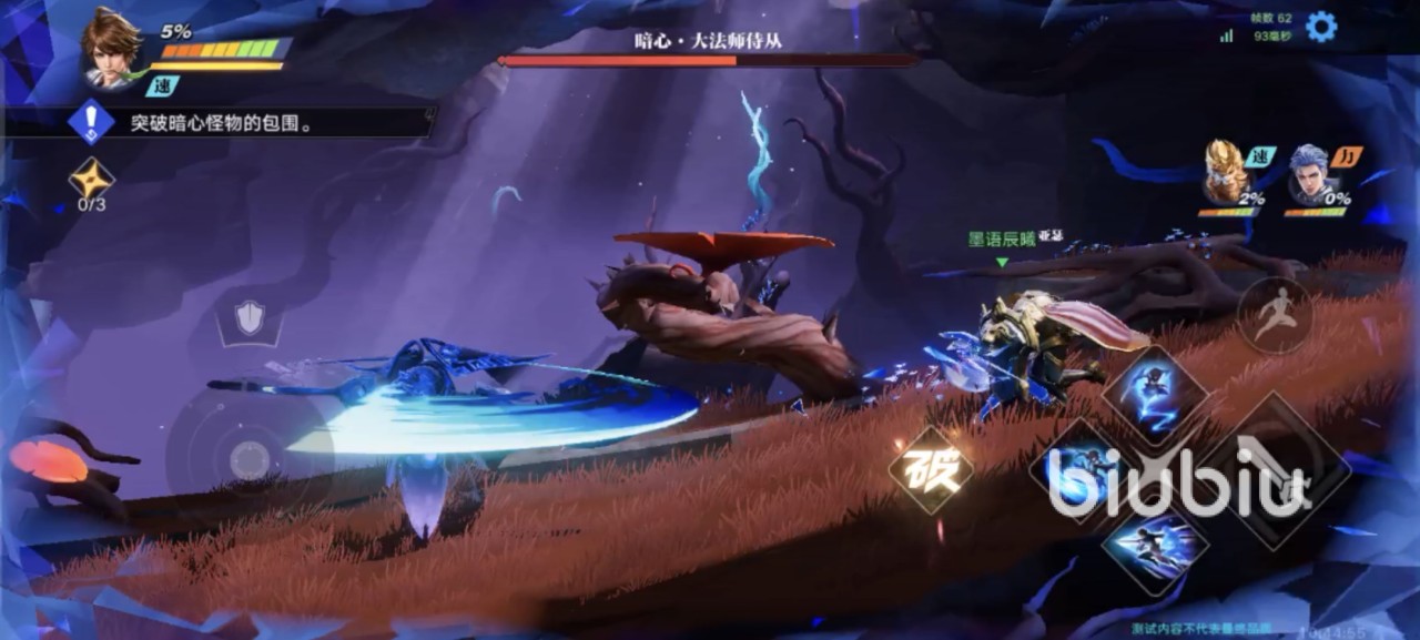 星之破晓李白怎么玩 凤求凰李白操作玩法分享