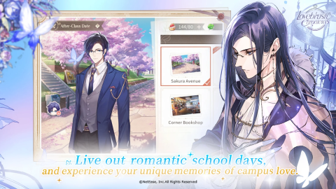 时空中的绘旅人（国际服）