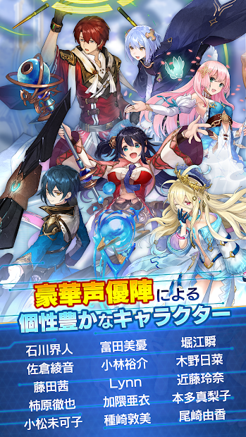 《ArkResona》预注册活动 x 官方纪念活动开启