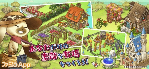 【8月3日-9日】日本有什么好玩热门游戏上线?新作手游一览