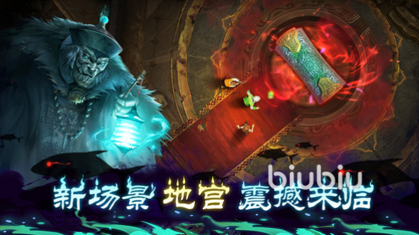 奇门小镇新手攻略 奇门小镇新手玩家指南