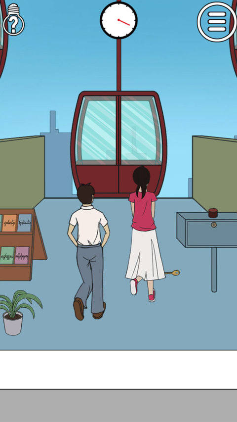 拆散情侣大作战（大陆服）