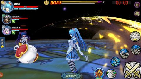 罪恶童话：集体崩坏的公主