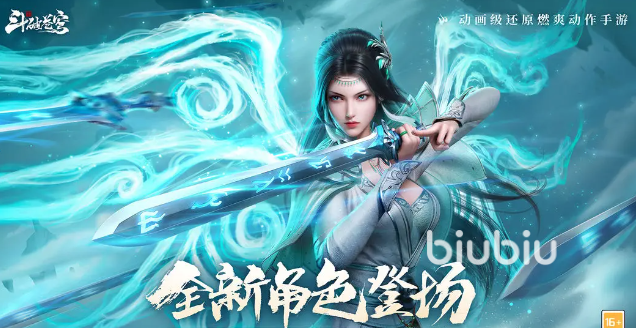 斗破苍穹巅峰对决平民攻略 斗破苍穹巅峰对决零氪玩家怎么玩