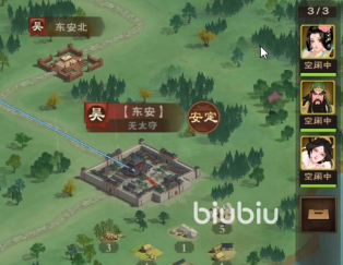 城主天下攻略分享 城主天下新人攻略介绍