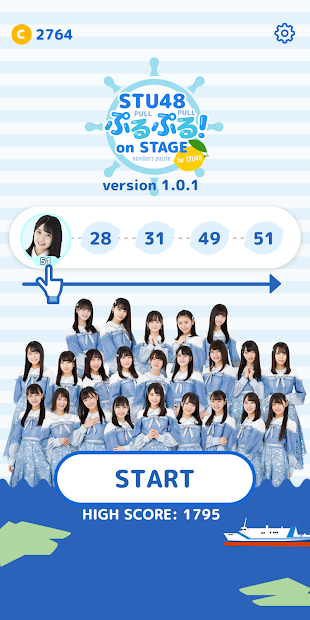 numbers puzzle for STU48
