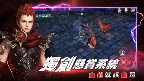 EOS灵境杀戮（台服）