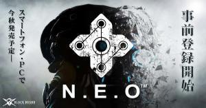 《N.E.O》是什么风格的游戏?好不好玩?预上线介绍