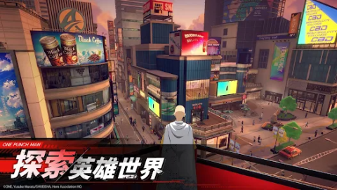 一拳超人：世界