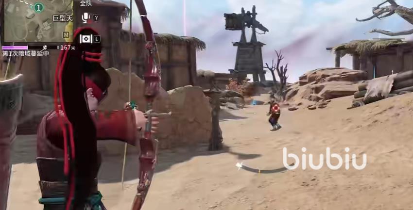 永劫无间手游弓箭魂玉有哪些 永劫无间手游弓箭魂玉一览