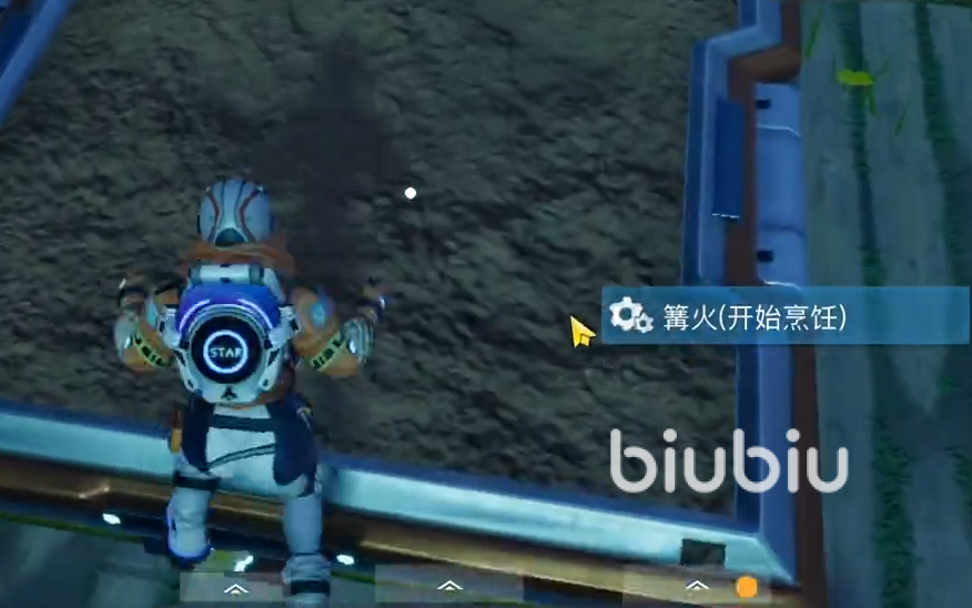 创造吧我们的星球委托怎么做 创造吧我们的星球委托做法说明