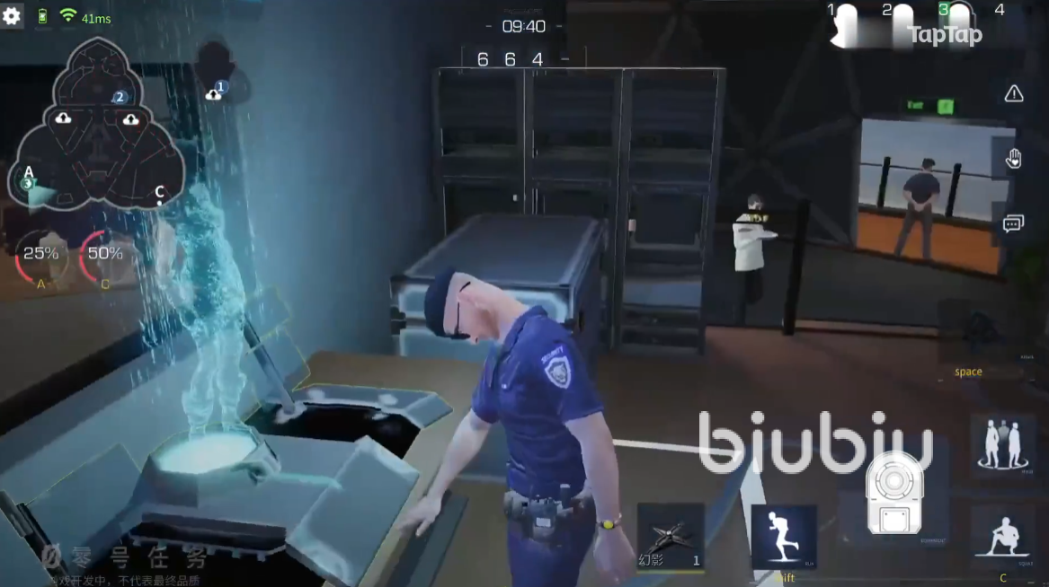 零号任务前三个密码怎么猜 零号任务密码破解攻略